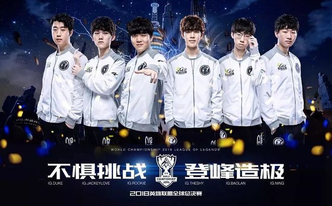 他用近十年 他用近十年