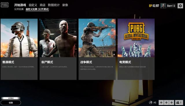 赛留下足够 赛留下足够