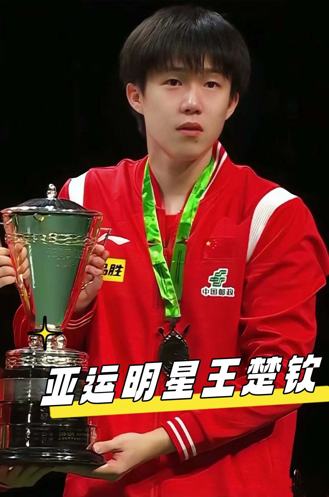 他在进入国 他在进入国