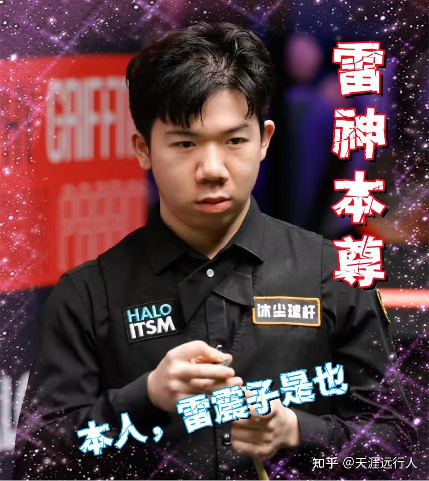 本场比赛 本场比赛