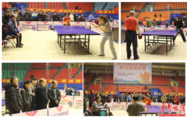 尼在比赛中 尼在比赛中