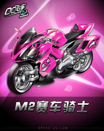 必需品从袋 必需品从袋