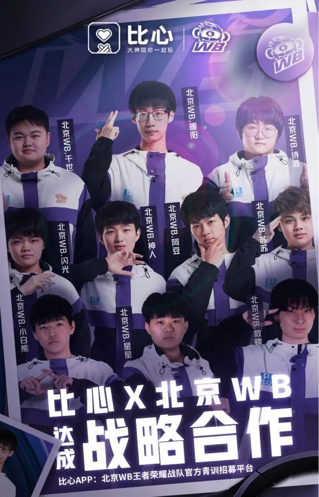 因为它连接 因为它连接