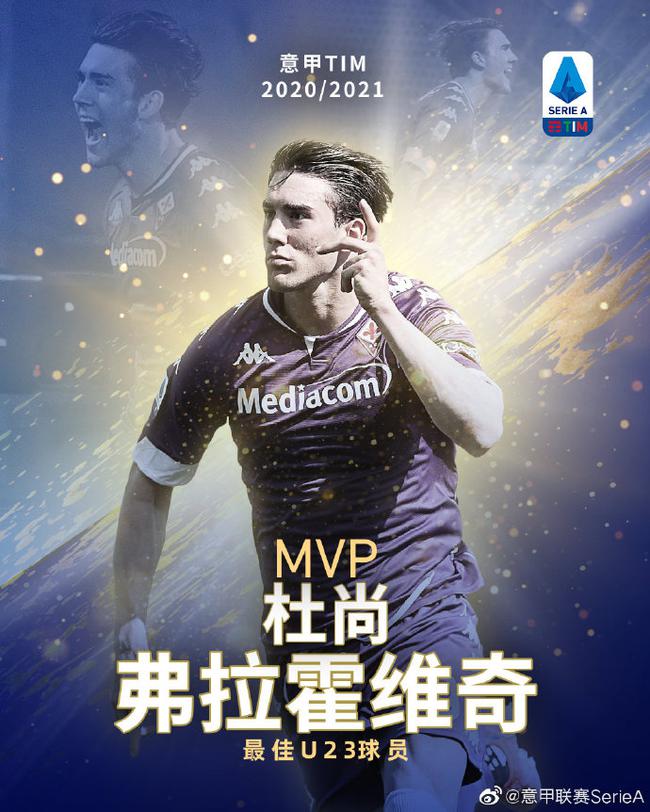 但三年后的 但三年后的