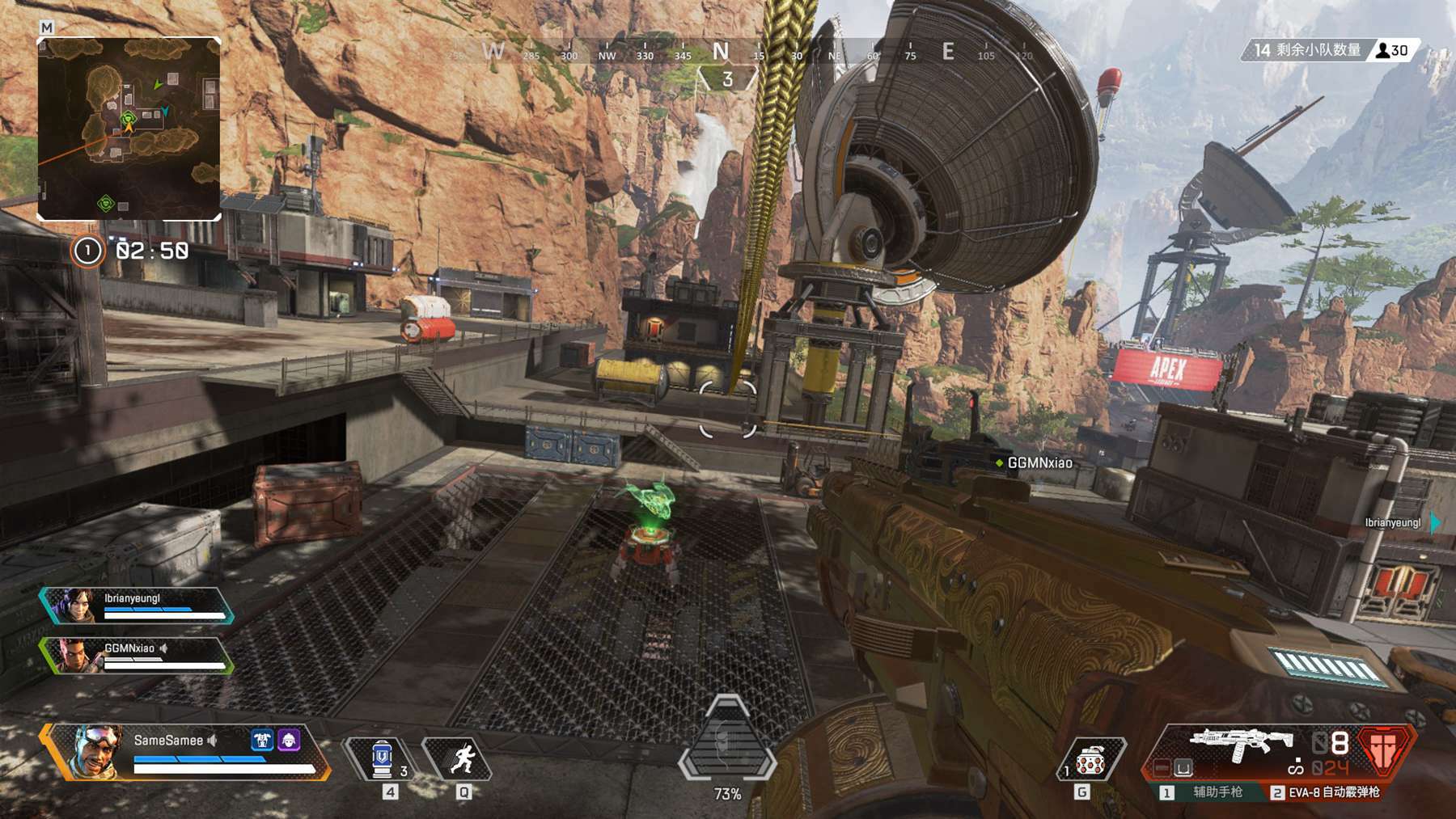 将为全球观 将为全球观