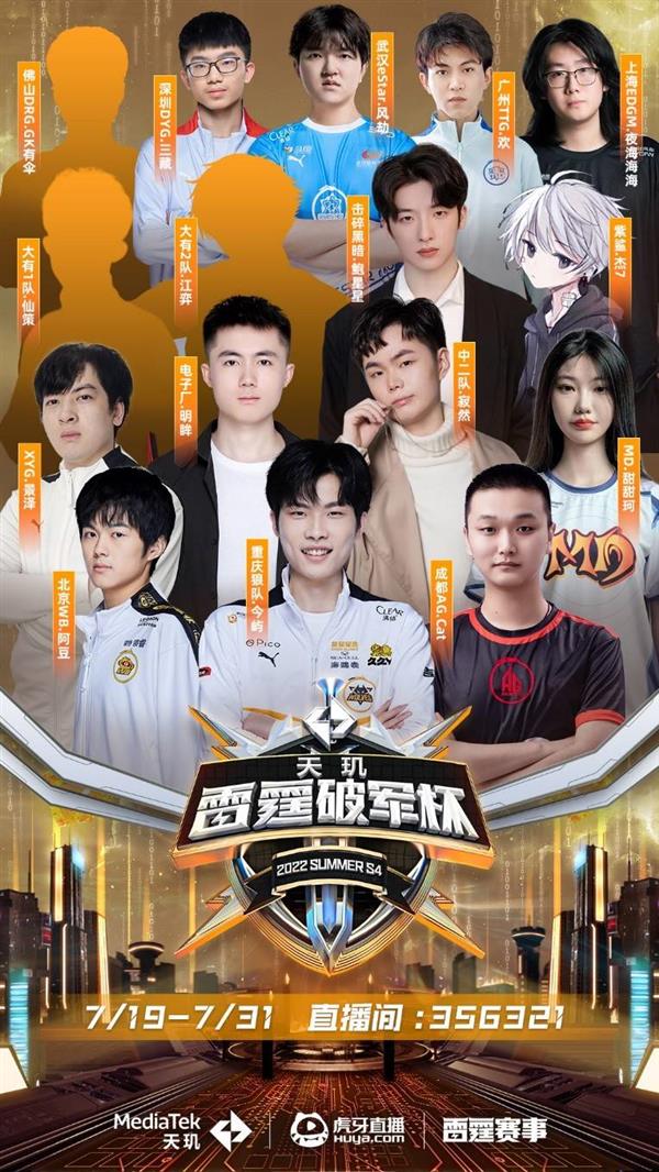 科贝：贝林厄姆肌肉疲劳，能否出战奥林匹亚科斯存疑（科贝：贝林厄姆遭肌肉疲劳，出战奥林匹亚科斯成疑）