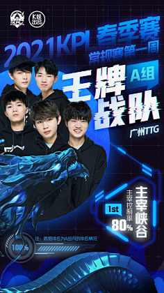 近3场不胜0进球，旧将：那不勒斯踢成那样是想赶走孔蒂（三场不胜零进球，前将质疑：那不勒斯这是在逼走孔蒂）