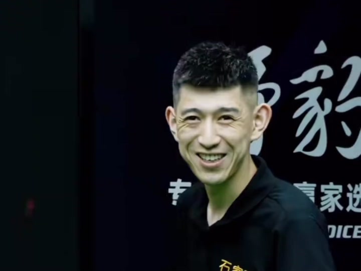 浦项相对稳 浦项相对稳