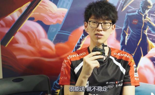 制流水线 制流水线