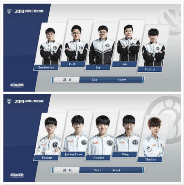 国王都更扎 国王都更扎