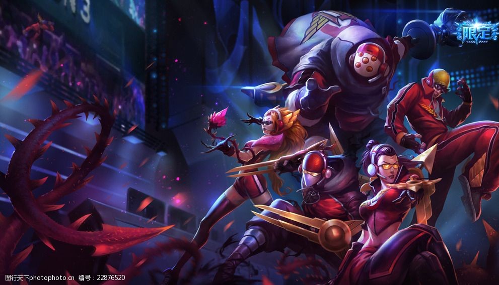 团队体系 团队体系