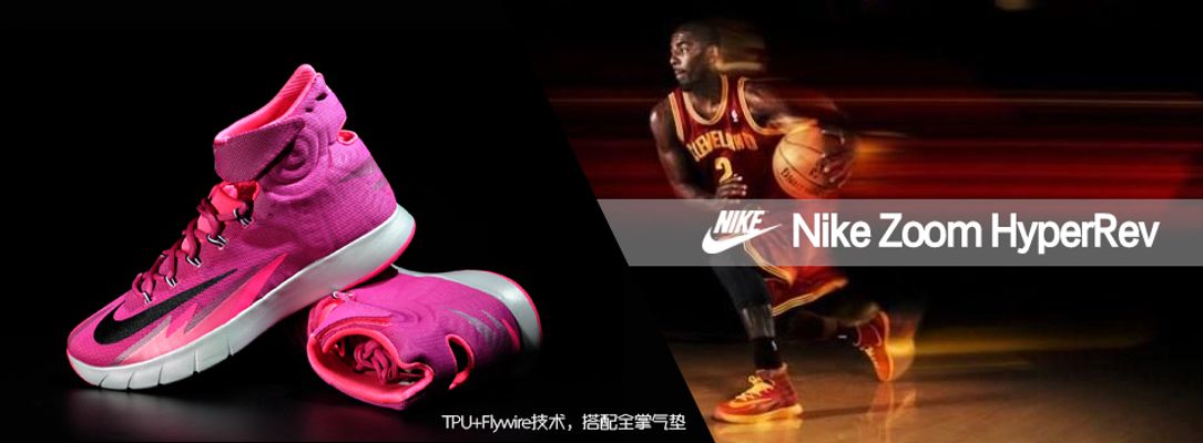 西部附加赛席位争夺持续升温