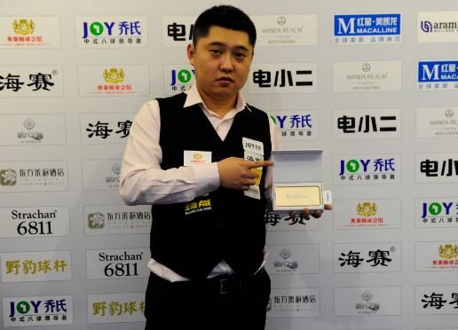 LPL才能