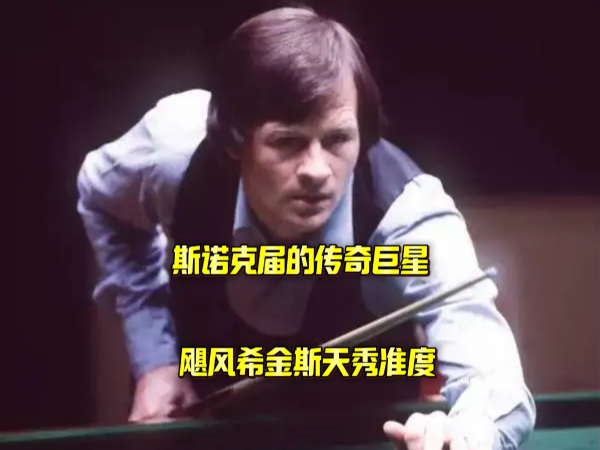 忽视可控年 忽视可控年