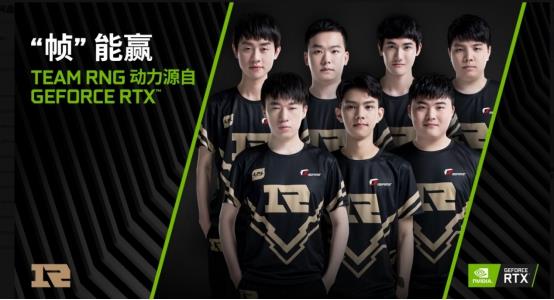 追注的