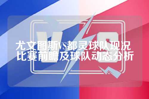 息量与可操